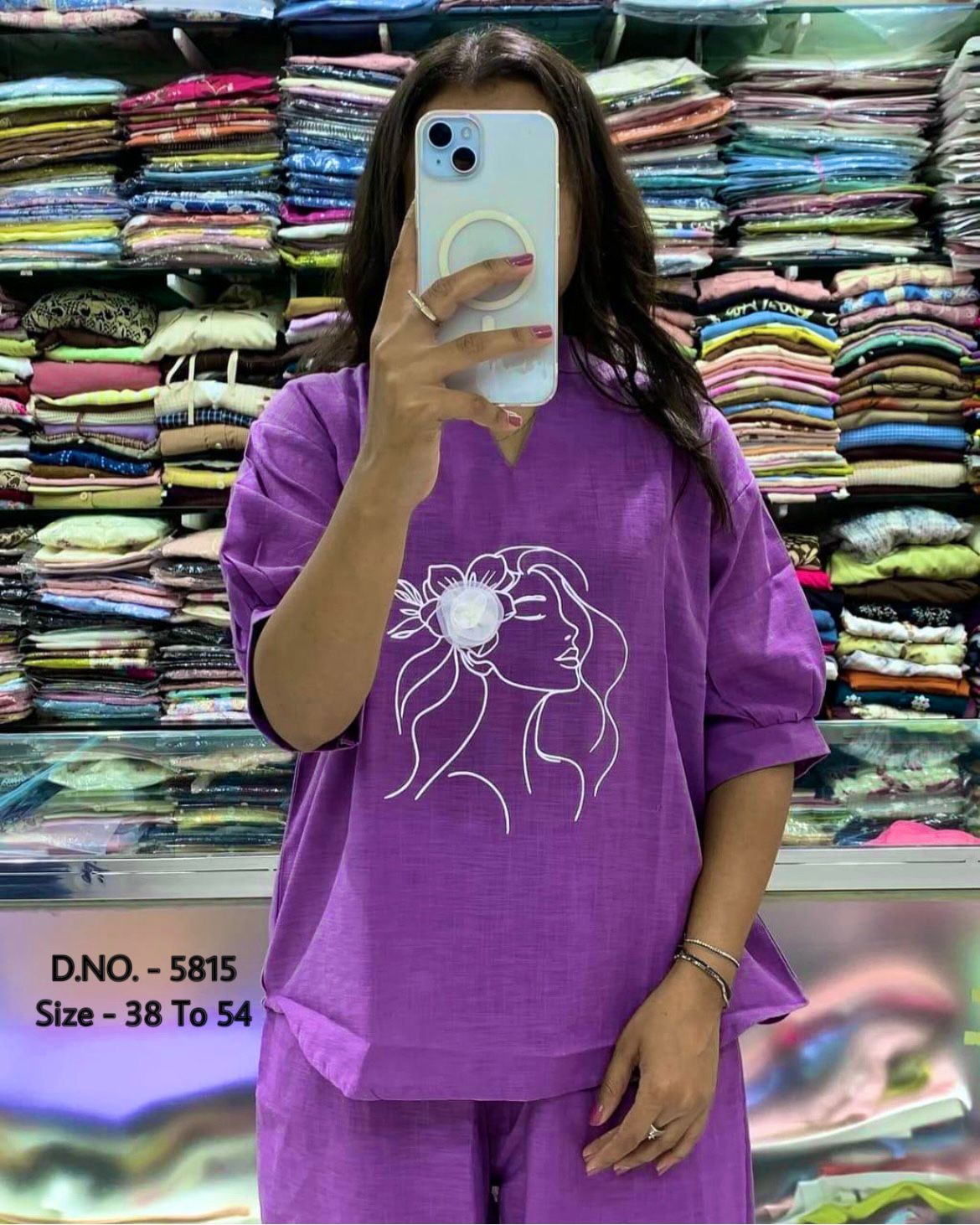 Khadi 2-Piece Set - Image 10