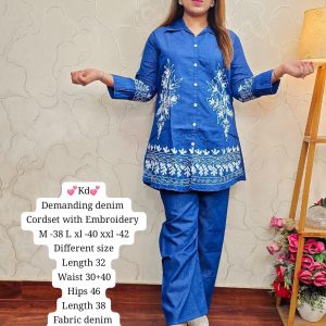 Kd Denim Luxe Embroidered Co-ord Set