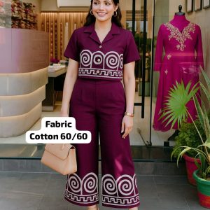 Summer Bloom Embroidered Cotton Co-ord Set