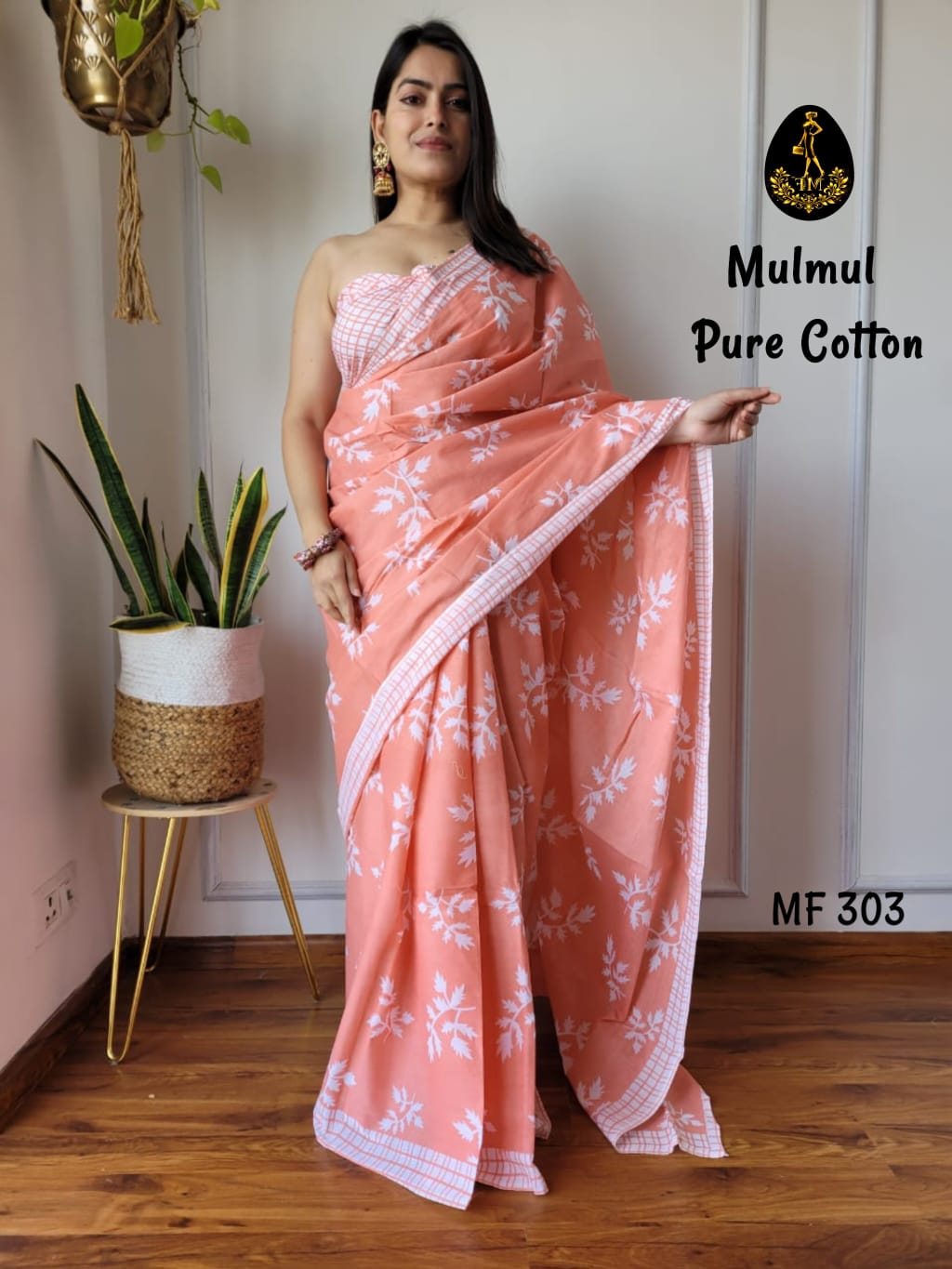 Bagru Hand Block Printed Mulmul Cotton Saree - Image 18