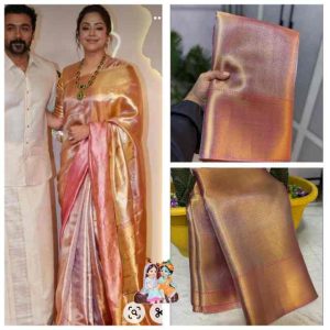 Jothika Mam Inspired Celebrity Party Wear Semi Kanchivaram Silk Saree with Designer Pallu
