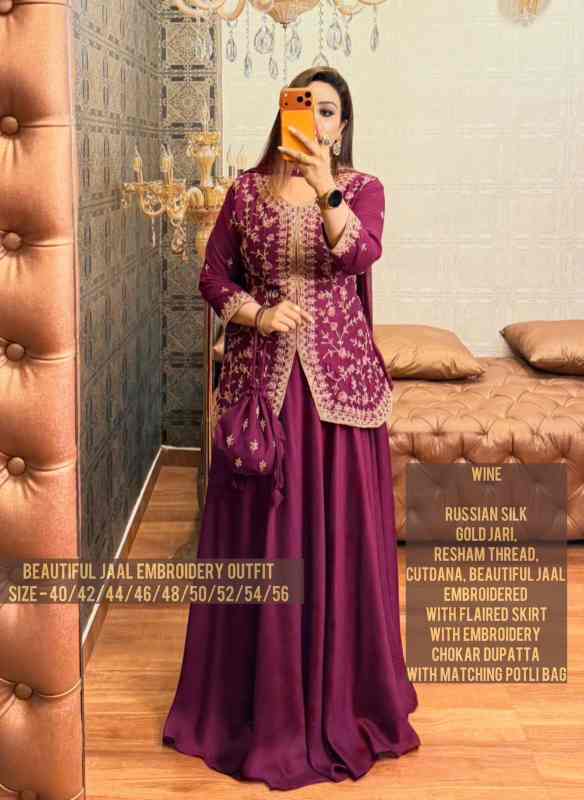 Premium Jaal Embroidery Ethnic Outfit - Image 2