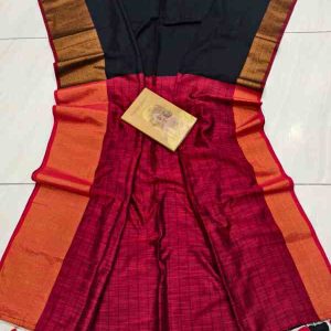 Self Work with Wide Zari Border Viscose Cotton Saree